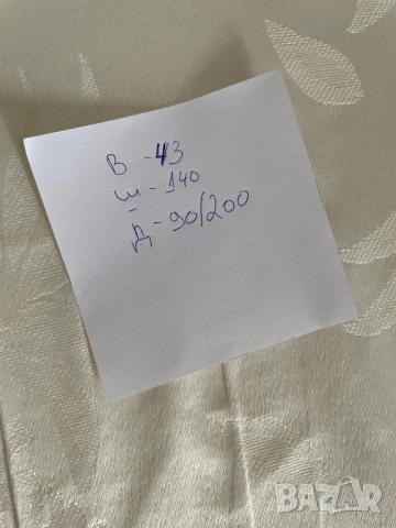 Прав разтегателен диван с опция сън в много добро състояние , снимка 11 - Дивани и мека мебел - 51838523