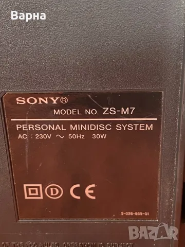 SONY  ZS-M7, снимка 6 - Аудиосистеми - 47108225