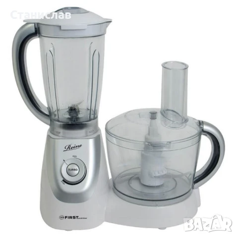 Кухненски робот с мощност 850W и множество функции FIRST