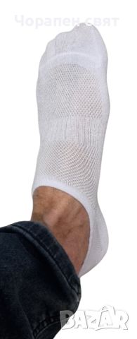 Мъжки терлици от бамбук Matrax - 5 броя, снимка 3 - Мъжки чорапи - 45945179