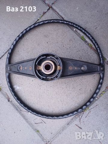 Волан свален от лада 1500, снимка 3 - Части - 53280053