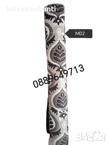 Релефни килими на топ цена