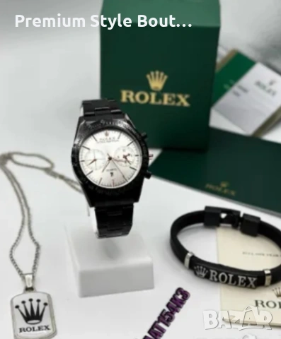 Комплект часовник,гривна и колие Rolex , снимка 9 - Колиета, медальони, синджири - 53942637