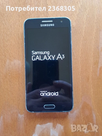 Samsung A3 2016