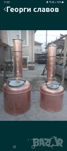 казани за ракия , снимка 7 - Казани за ракия - 52894053