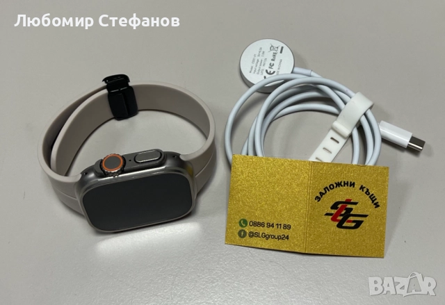 Смарт часовник Apple Watch Ultra GPS + Cellular, Titanium 49mm , снимка 3 - Смарт часовници - 52361651