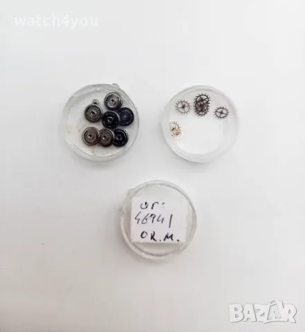 ПРУЖИНИ ЗА РУСКИ ЧАСОВНИЦИ.БАРАБАНИ ЗА РАКЕТА ЗИМ ЧАЙКА СЛАВА. ПРУЖИНА ЗА БАРАБАН ЗА РУСКИ ЧАСОВНИК , снимка 16 - Други - 49999571