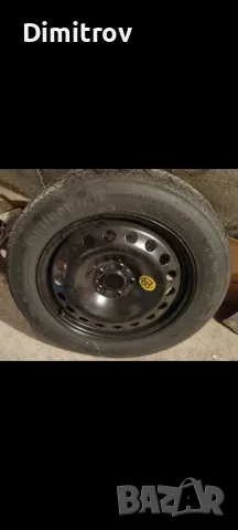 Патерица,резервна гума Форд Куга