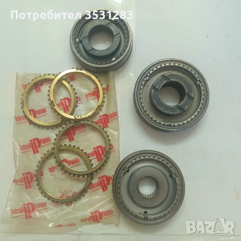 Синхронизатори, зъбни колела и лагери за скоростна кутия KIA PD97 за автомобили Люблин, снимка 2 - Части - 53825301