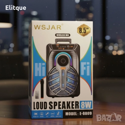 WSJAR E-8809 – Портативна караоке тонколона с микрофон и LED ефекти