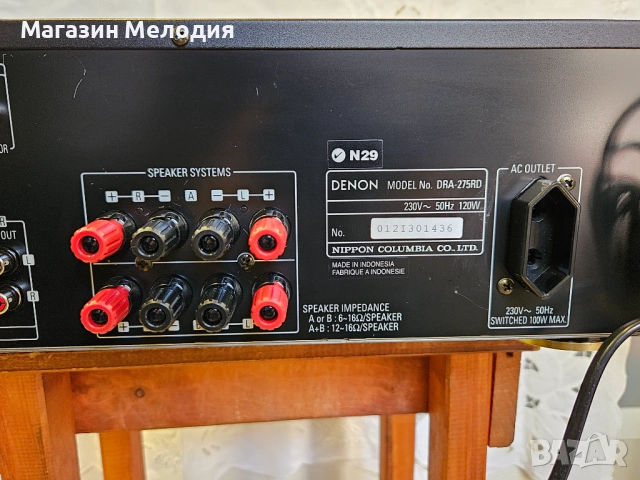 Ресийвър DENON DRA-275RD  В отлично техническо и визуално състояние., снимка 10 - Ресийвъри, усилватели, смесителни пултове - 46259920