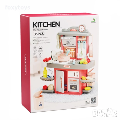 Малка кухня с мивка с течаща вода - 46 см. - розова или синя, снимка 15 - Образователни игри - 51699993