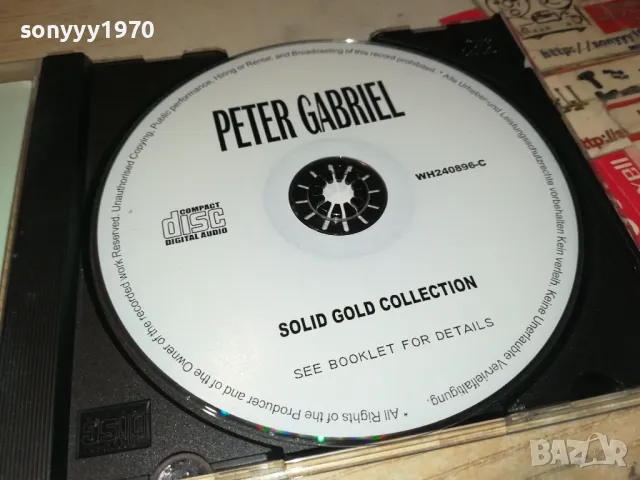 PETER GABRIEL CD 1605251316, снимка 3 - CD дискове - 50311851