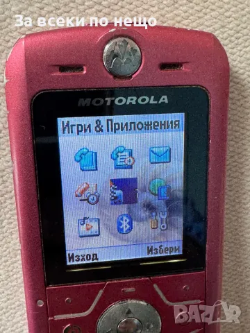 Motorola L6 , моторола, снимка 12 - Motorola - 49639909