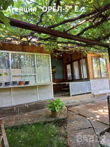 Продава къща с.Борнарево,община Радомир, снимка 6 - Къщи - 46399780