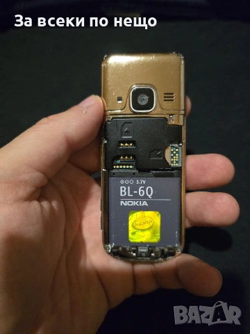 Nokia 6700 c-1 Corporation, снимка 8 - Nokia - 53289173