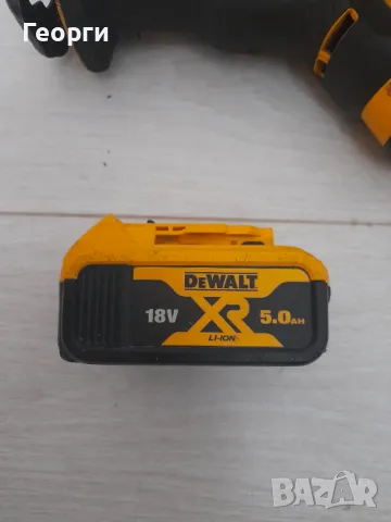 DeWALT машини - саблен трион, импакт, флекс, снимка 5 - Други инструменти - 49108233