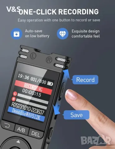 LIMENAMICS Цифров диктофон - 64GB 1536kbps гласово активиран рекордер с шумопотискане, запис с едно , снимка 6 - Микрофони - 47769030
