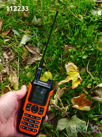 Baofeng UV 21 Pro, снимка 7 - Екипировка - 52940873