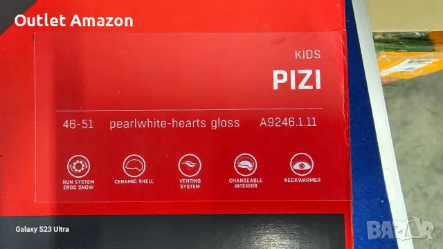  ски каска Alpina Pizi перлено бяло/гланц сърца (Junior)

, снимка 8 - Зимни спортове - 49656856