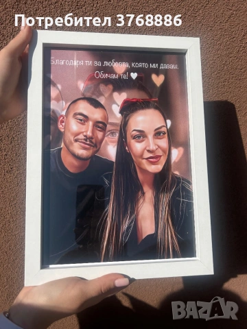 Перфектен подарък за Свети Валентин , снимка 12 - Други - 53155680