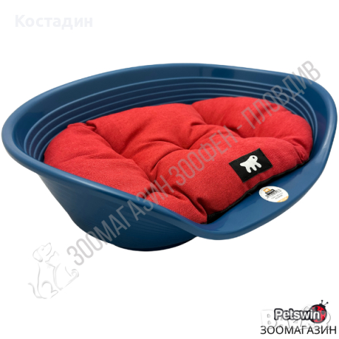 Легло за Куче/Коте - Синьо-Червена разцветка - 2 размера - Siesta Deluxe - Ferplast, снимка 2 - За кучета - 44971100