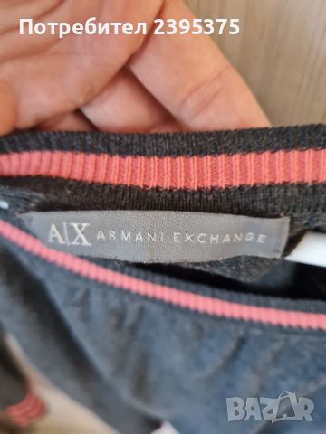 Блуза Armany exchange, снимка 2 - Блузи с дълъг ръкав и пуловери - 46230523