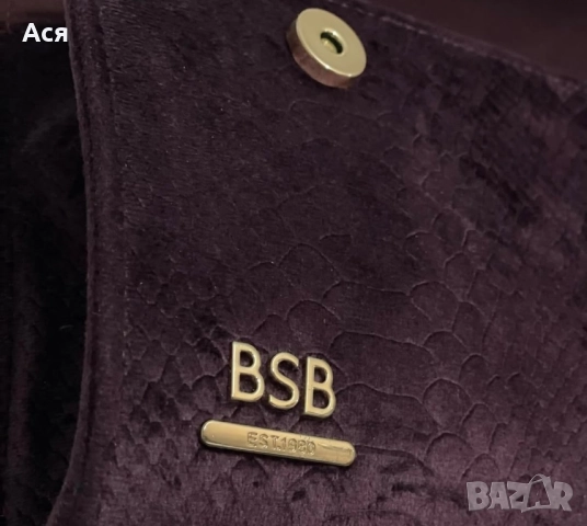 Лилава Чанта клъч BSB, снимка 4 - Чанти - 52073940