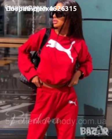 Дамски спортен екип puma , снимка 3 - Спортни екипи - 52182529