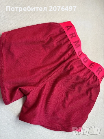 Дрехи на марката - LBD , Zara , Myprotein, Flair , Calvin Clain , Underarmour, и други, снимка 17 - Спортни екипи - 51959983