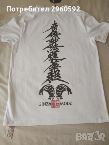 Оригинална тениска Ginza Mode, снимка 5 - Тениски - 50613204