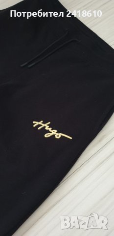 Hugo Boss HUGO Easy Jogger _3 Pant Womens Size S ОРИГИНАЛ! Дамско Долнище!, снимка 1 - Спортни екипи - 46446926