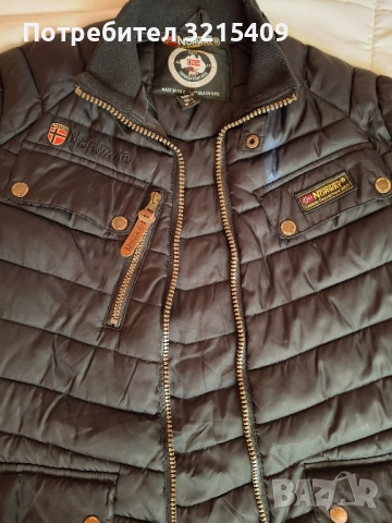 Geographical Norway мъжко зимно яке , снимка 2 - Якета - 52129492