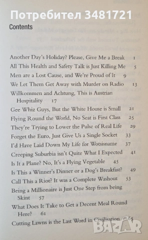 The World According the Clarkson, снимка 3 - Художествена литература - 54244713