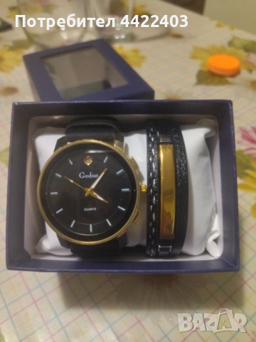 Часовник и гривна Geduo