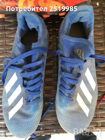 4 броя бутонки с размери 34, снимка 3 - Футбол - 50474960