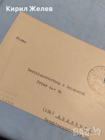 Стар пощенски плик с марки и печати 1950г. Берлин Германия за КОЛЕКЦИЯ ДЕКОРАЦИЯ 46036, снимка 4 - Филателия - 46398079