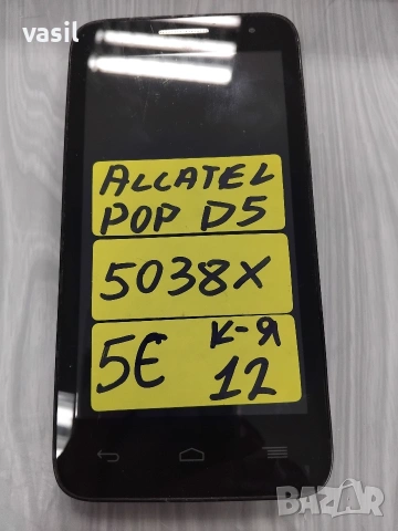Alcatel Pop D5 5038X