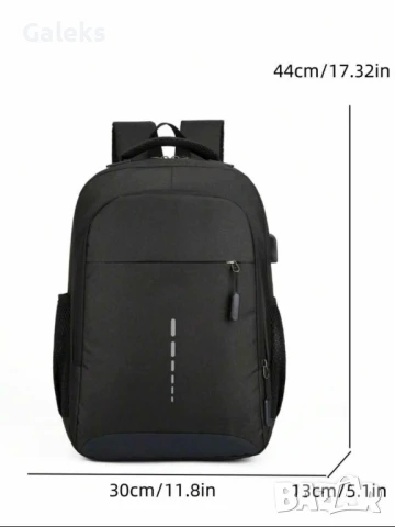 Ултра леки и компактни мъжки/младежки ежедневни раници за спорт, туризъм и работа (за лаптоп 16")!, снимка 13 - Раници - 51008398