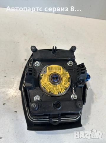 Айрбаг Волан 96888248zd за Ситроен ДС4 Citroen ds4 type 9h05 1.6 Hdi 82hp 2011, снимка 2 - Части - 53108744