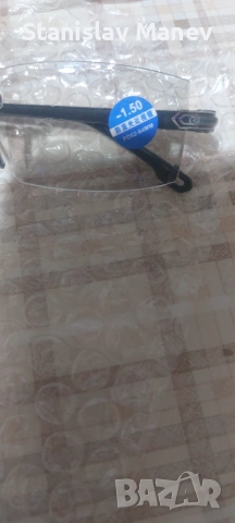 Диоптрични очила за далече, снимка 4 - Слънчеви и диоптрични очила - 53346245