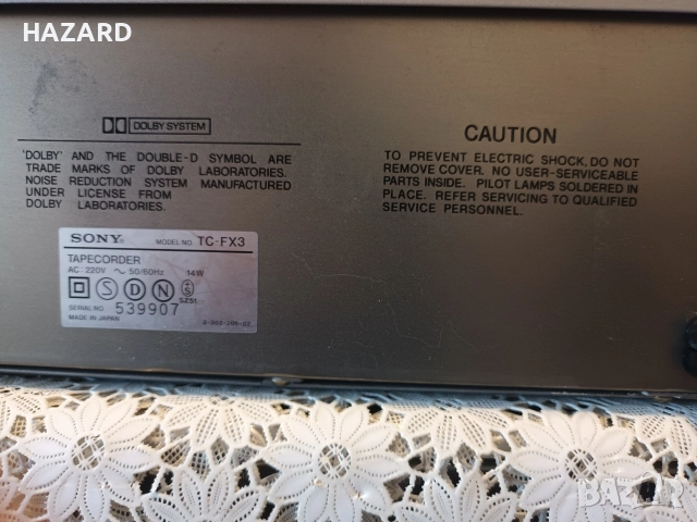 Sony TC-FX3, снимка 5 - Декове - 52677125