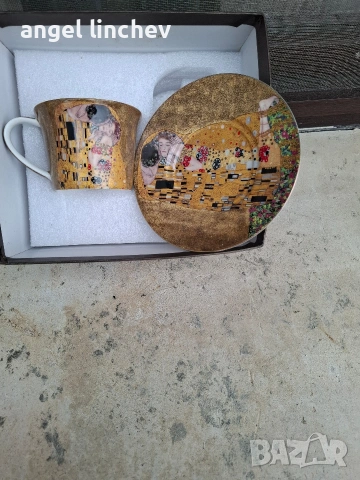 чаша за чай,кафе целувката на Густав 