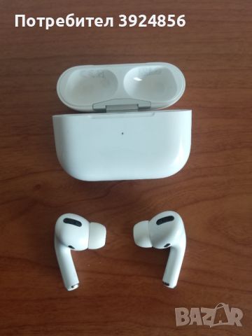 Apple AirPods Pro with Wireless Charging Case A2190, снимка 7 - Слушалки, hands-free - 45779641