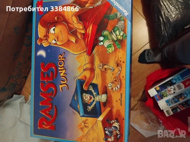 Пъзели , снимка 2 - Игри и пъзели - 53935341