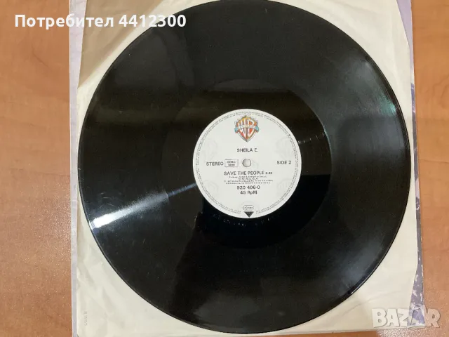 Грамофонна плоча 12”, снимка 3 - Грамофонни плочи - 50074998