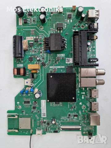 Main Board tp.ms6683t.pb701, снимка 1 - Части и Платки - 45439583