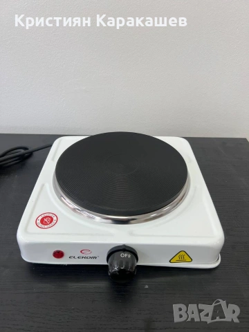 Електрически котлон EK-1707W, Единична чугунена плоча, 1500W, бял, снимка 3 - Котлони - 54276268