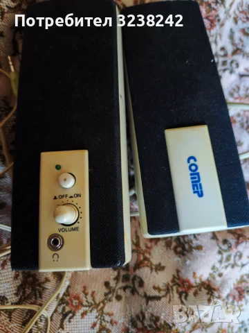 Аудио колонки за компютър comp ретро 