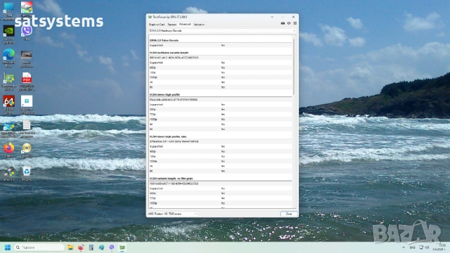 Видео карта AMD Radeon Sapphire HD R5 310 HDMI 2048MB GDDR3 64bit PCI-E, снимка 15 - Видеокарти - 54098887